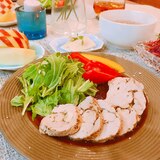 糖質制限☆豚ヒレ肉のローストポーク